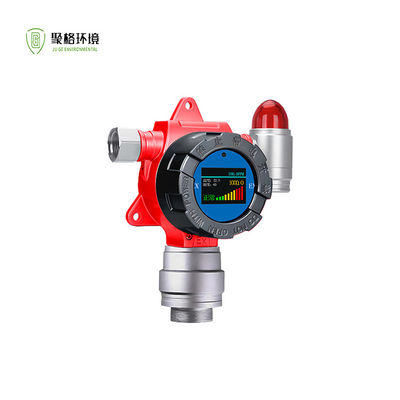 फिक्स्ड मल्टी गैस लीक डिटेक्टर कम्पोजिट गैस H2S CO O2 Ex विस्फोट प्रूफ के लिए